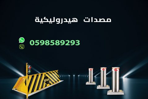 شقه 3غرفه نوم للايجار في المحرق في حاله بوماهر خلف مجلس المرباطي  4