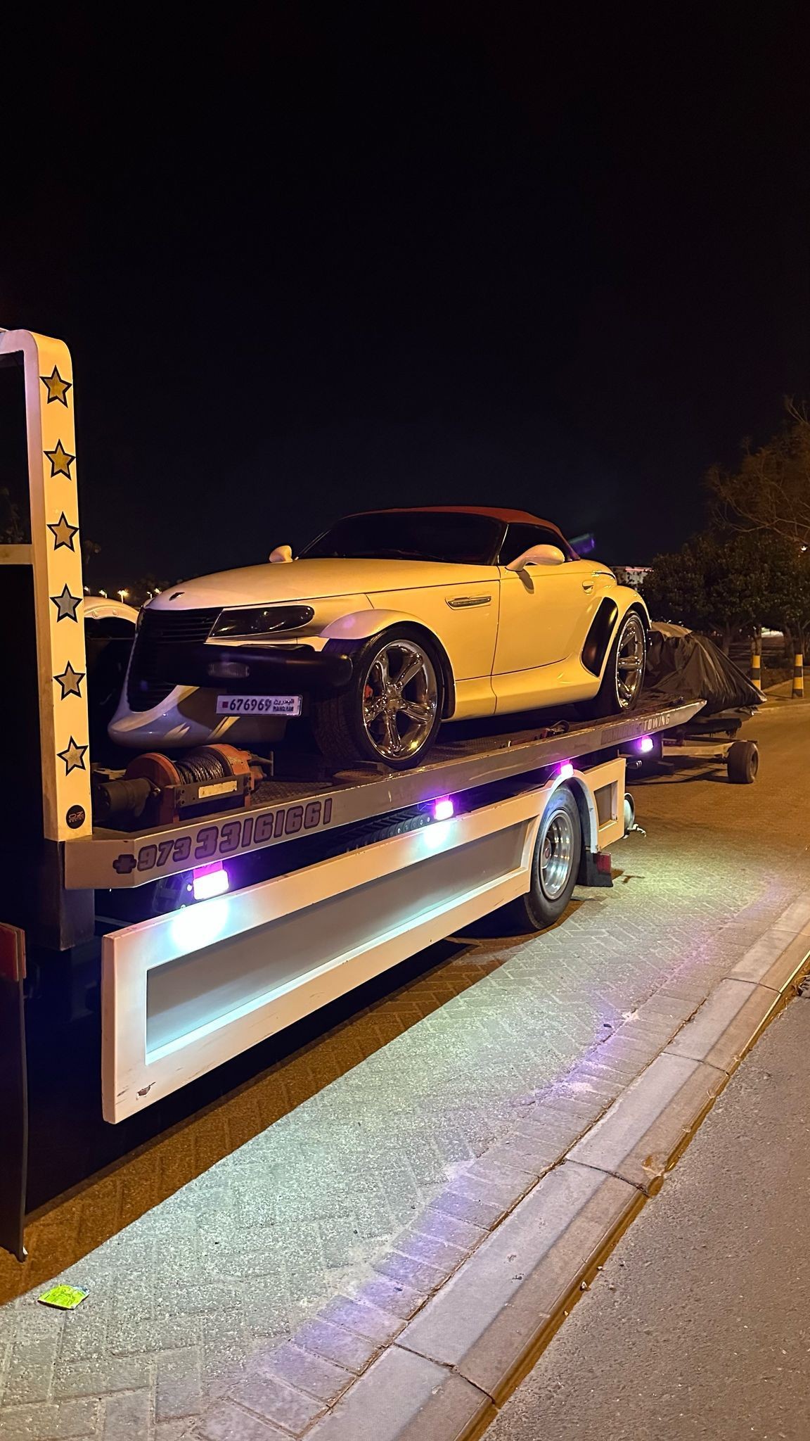 33161661 رقم سطحة البحرين المحرق عراد الحد قلالي 5