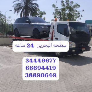 Towing cars Manama 66694419 Bahrain car towing service 4