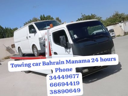 Towing cars Muharraq 66694419 Car towing and transportation service
