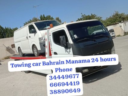 Towing cars Muharraq 66694419 Car towing and transportation service 3