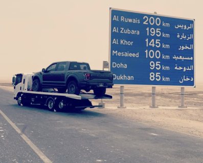 34449677 سطحة رافعة البحرين 24 ساعة Towing car and recovery  5