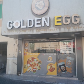 #For rent a shop suitable for a small restaurant in Riffa near th