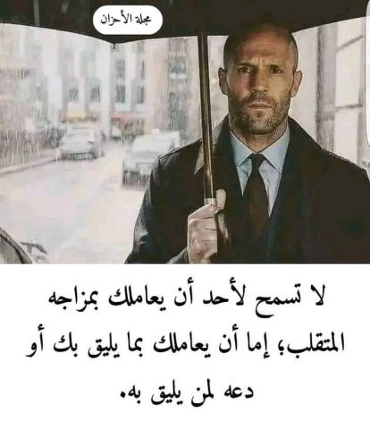ابحث عن انسانه رومنسيه للتعارف والصداقه