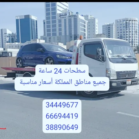 Car towing and transport service, Bahrain, Manama 66694419  3
