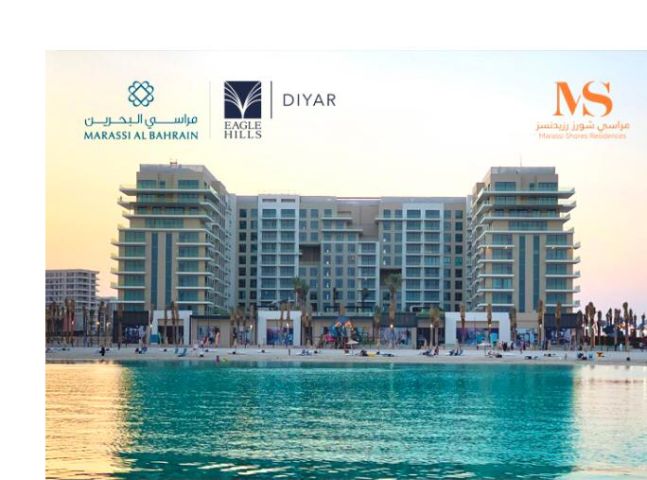 للإيجار شقة راقية في مراسي البحرين