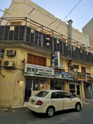 سوق المنامة 2