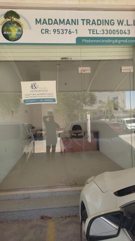 للإيجار محلات تجارية في بوري
