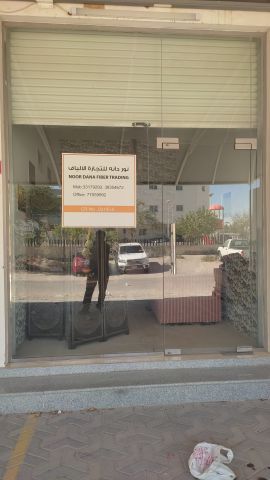 للإيجار محلات تجارية في بوري 3