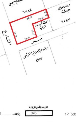 للبيع بيت في عراد مفتوح على ثلاث جهات في فريج هادئ بعيد عن الضوضا 5