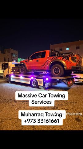 سطحة البحرين المحرق عراد الحد المنامة  3