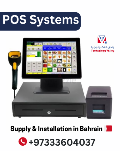 Boost Your Business with the Latest POS Systems in Bahrain!