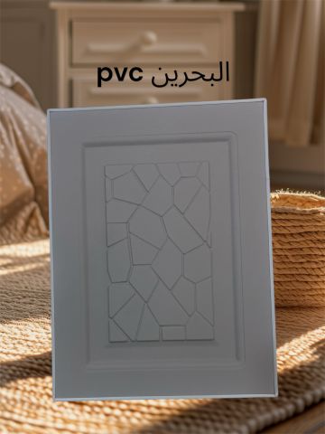 مصنع pvc لتغليف الاخشاب والنقش على الاخشاب. مطابخ غرف نوم كباته  2