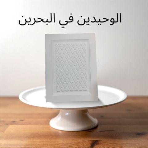 مصنع pvc لتغليف الاخشاب والنقش على الاخشاب. مطابخ غرف نوم كباته  5