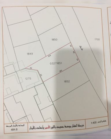  للبيع ارض السهلة الجنوبية