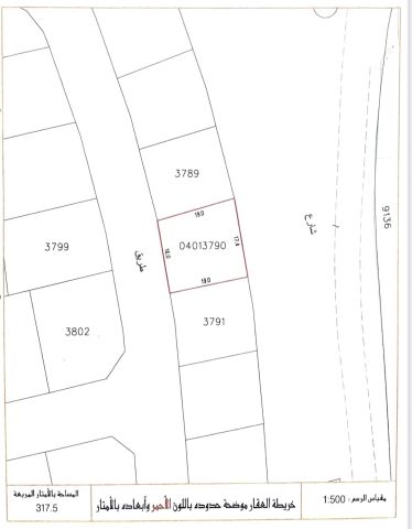 @masar.bh للبيع أرض سكنية في كرانة