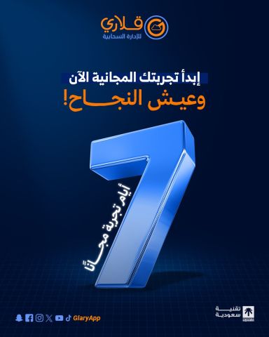 طور شغلك مع اقوى برنامج محاسبي و كاشير 2