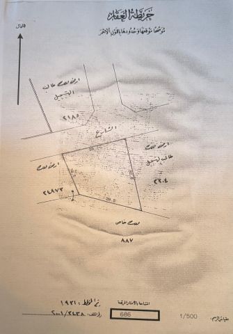 للبيع أرض في مقابة