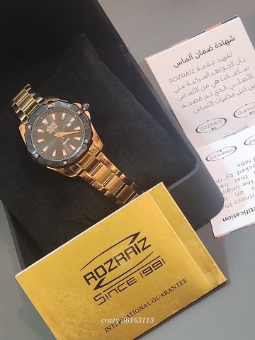 البيع السريع