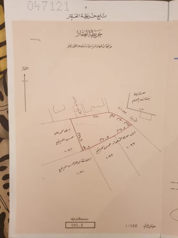 للبيع أرض في الجفير