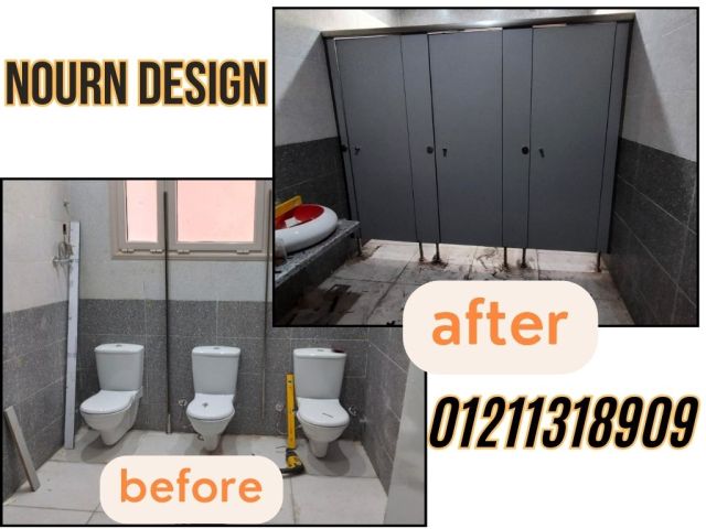 Compact - poly bett 3