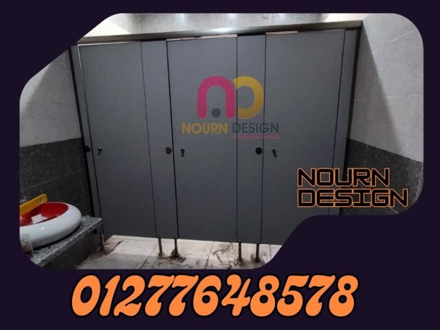 Compact - poly bett 5