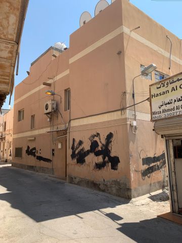 للبيع منزل من دورين في جدحفص  5