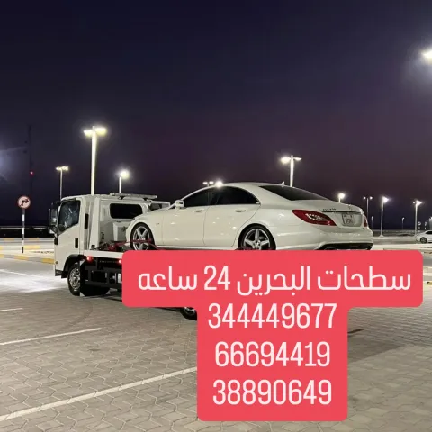 سطحه الرفاع 66694419 خدمة سحب ونقل ونش رافعه 34449677 رقم ونش  6