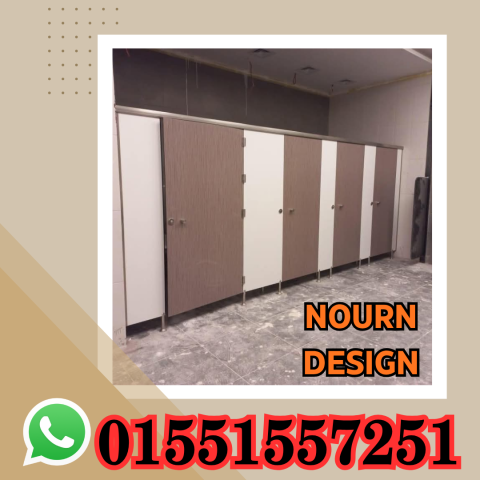 كومباكت hpl  هندى و صينى و فرنسى