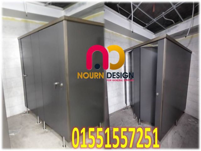 مباول حمامات كومباكت HPL