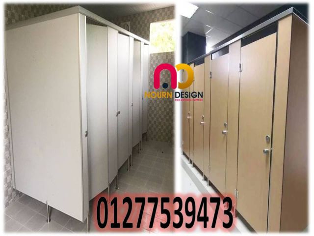 مباول حمامات كومباكت HPL 4