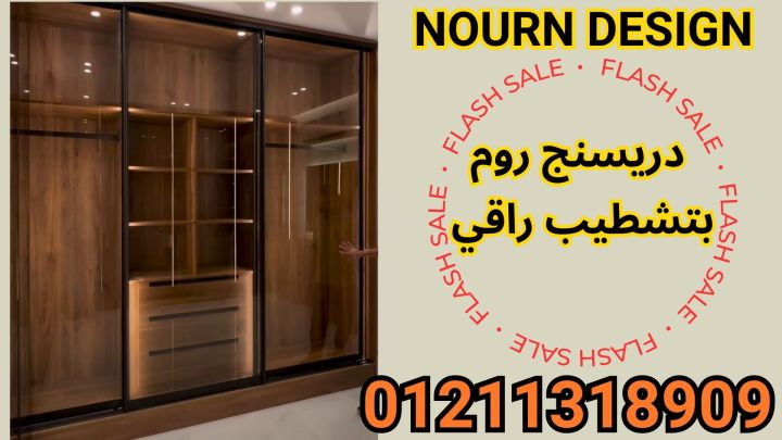 كومباكت hpl شامل التوريد والتركيب و المعاينة مجانية 5