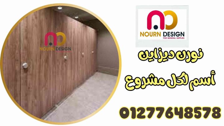 كريسماس 2025 وبداية 2026 بجودة أعلى 3