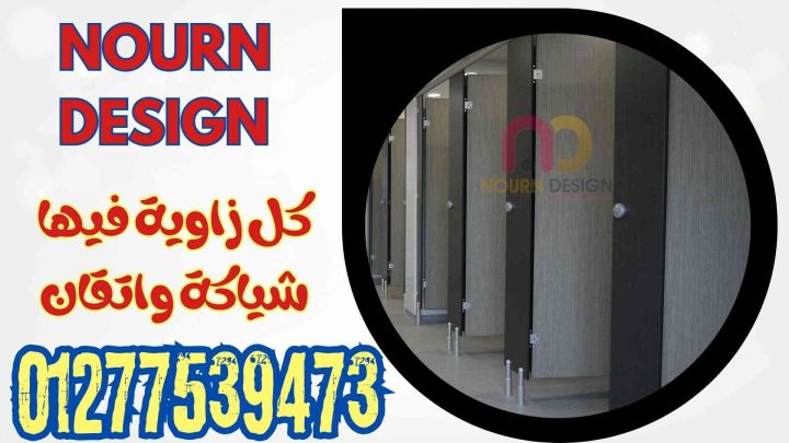 كريسماس 2025 وبداية 2026 بجودة أعلى 4