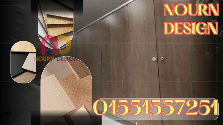 كريسماس 2025 وبداية 2026 بجودة أعلى 5