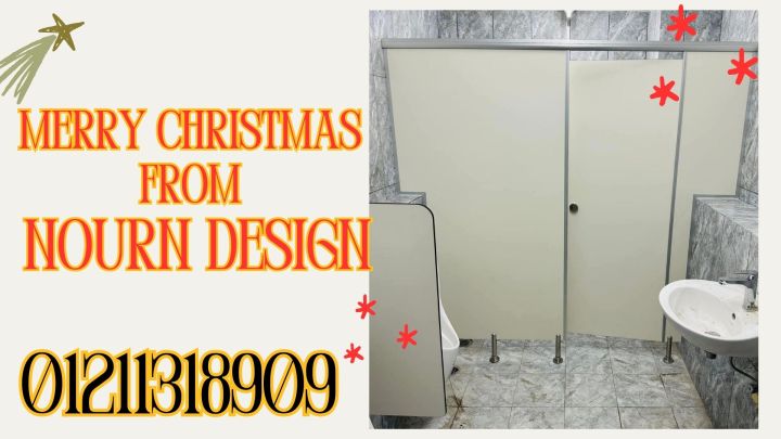 خصومات نورين ديزاين  الكريسماس حتى بداية 2026