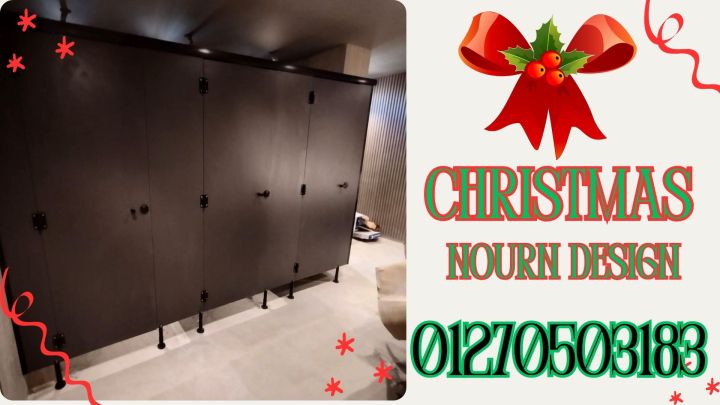 خصومات نورين ديزاين  الكريسماس حتى بداية 2026 2