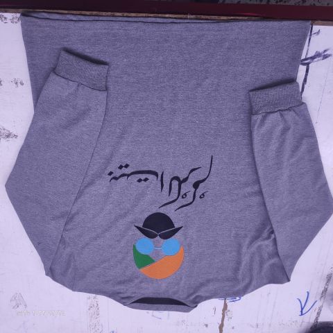 تصنيع و توريد الزي الموحد للمدارس و الشركات  6