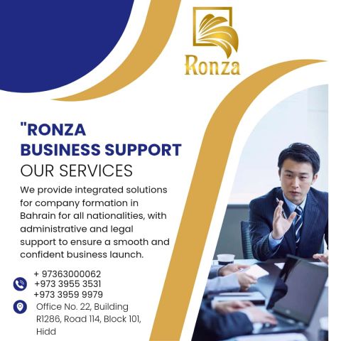 Ronza Business Support Company