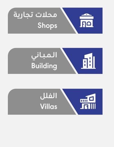 عازل حراري نانو سيراميك