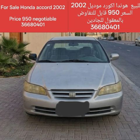 هوندا امورد موديل 2002 بحالة جيدة 