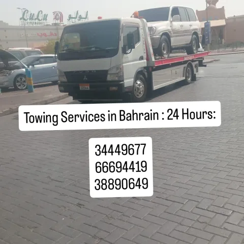 سطحه الرفاع 34449677 ونش رافعة الرفاع 66694419 رقم سطحه لنقل  8