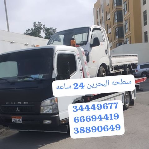 سطحه الحد 66694419 رقم سطحة الحد 34449677 ونش رافعة خدمات سحب ونق 5