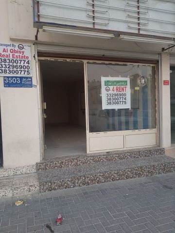 # Commercial shop for rent in Riffa (Al-Hujiyat area), near Darwi 4